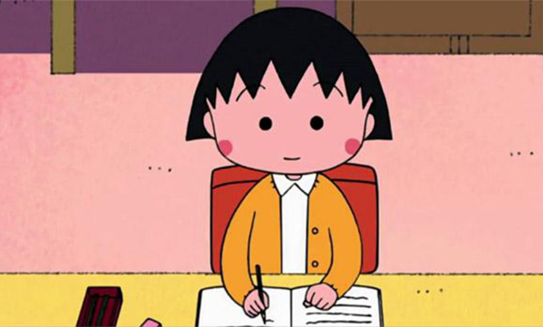 中卫作业大师IOS系统APP