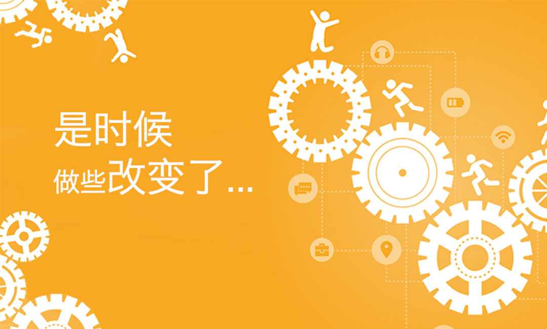 中卫微奇迹三级分销系统案例